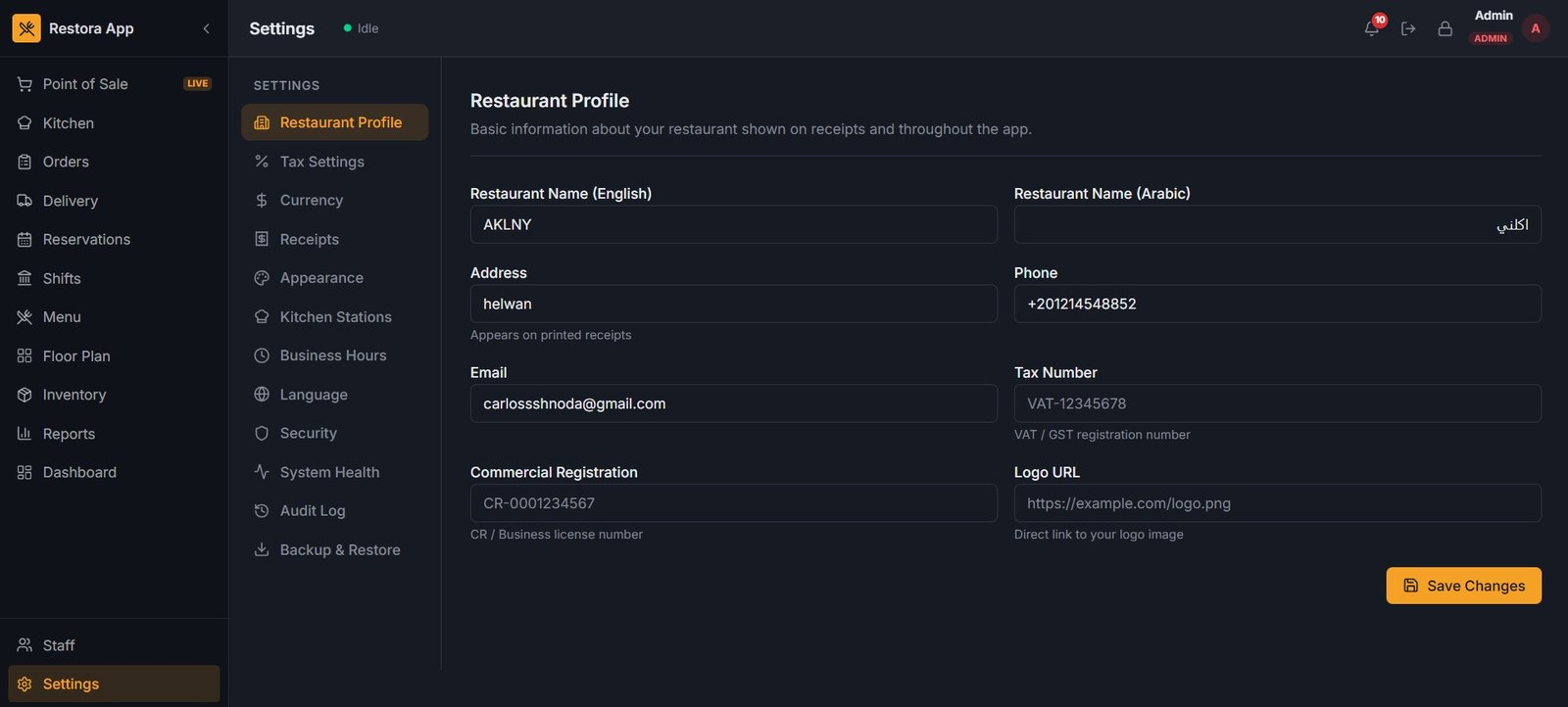Restora app saas c4d agency web developemt in egypt carlos shenouda (8)