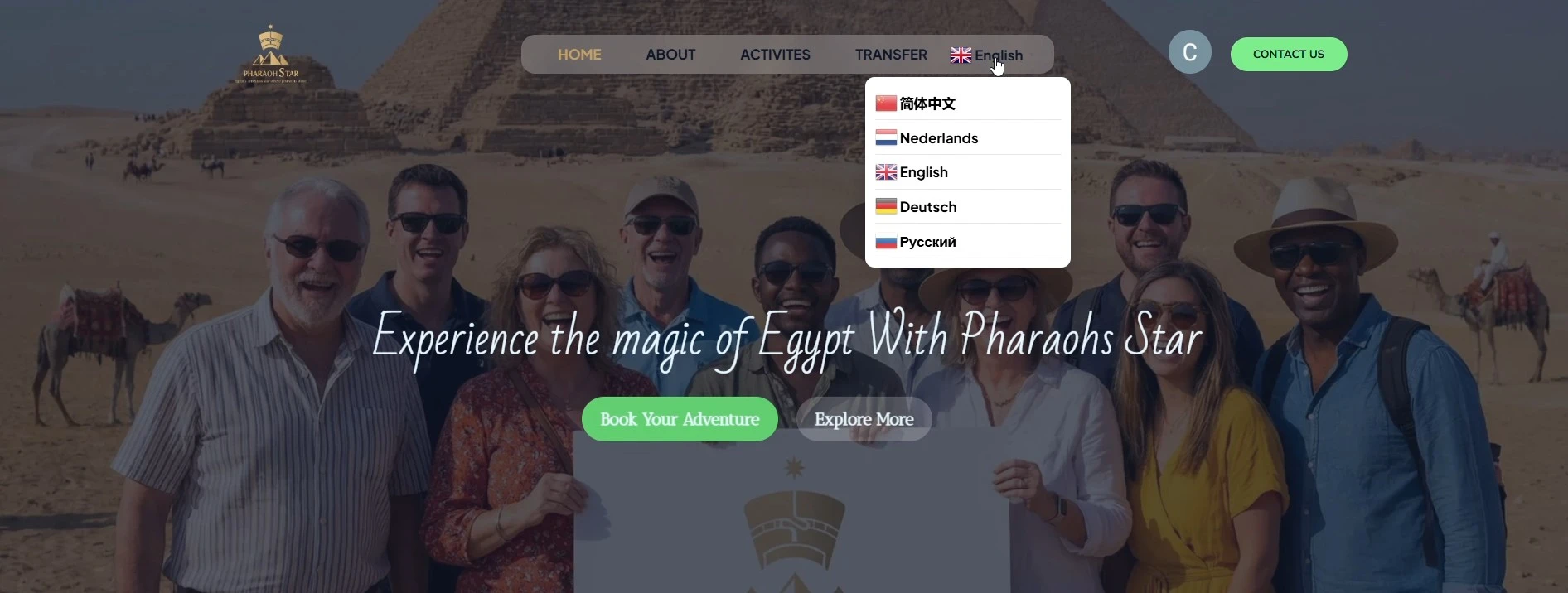 carlos shenouda c4d agency projects pharaohs star hurghada (11)